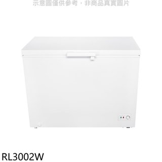 《再議價》東元【RL3002W】300公升上掀式臥式冷凍櫃(含標準安裝)