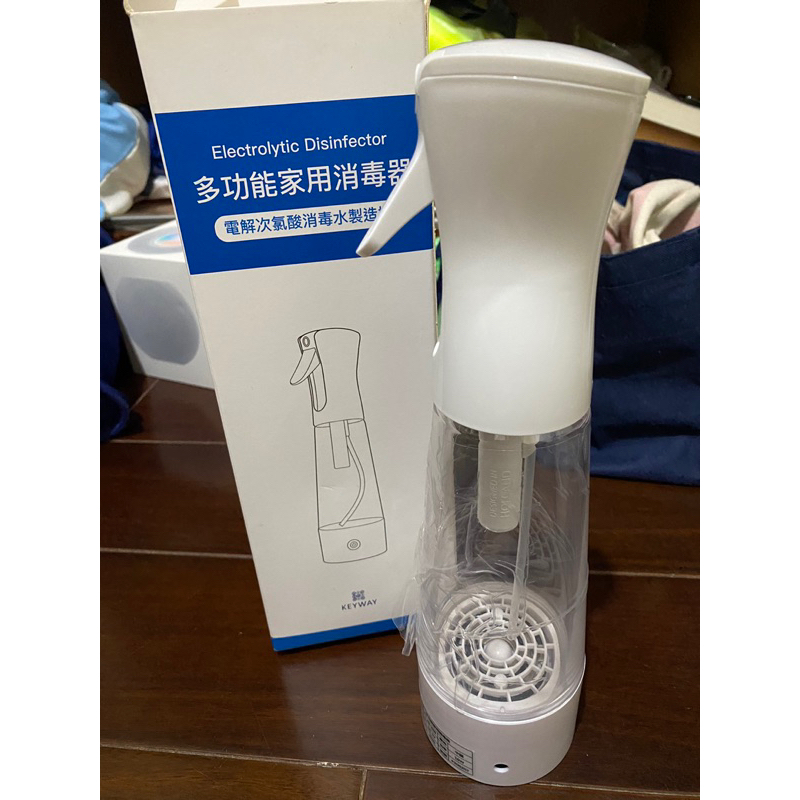 全新 多功能家用消毒器（電解次氯酸消毒水製造機）