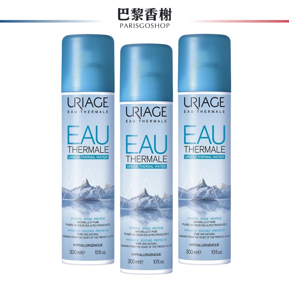 URIAGE 含氧等滲透壓活泉噴霧 300ml 正品中文標籤【巴黎香榭】URG0130002 噴霧 保濕 化妝水