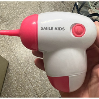 日本smile kids兒童專用電動潔耳器(安全吸塵式)