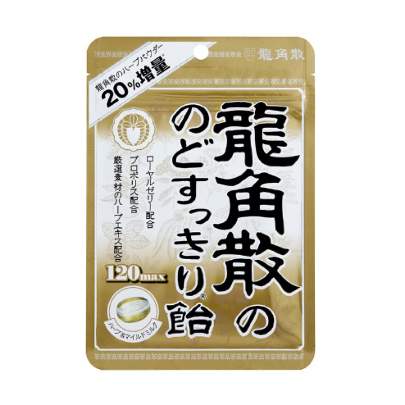 【現貨】【龍角散】日本零食 龍角散喉糖袋裝88g (蜂蜜牛奶)