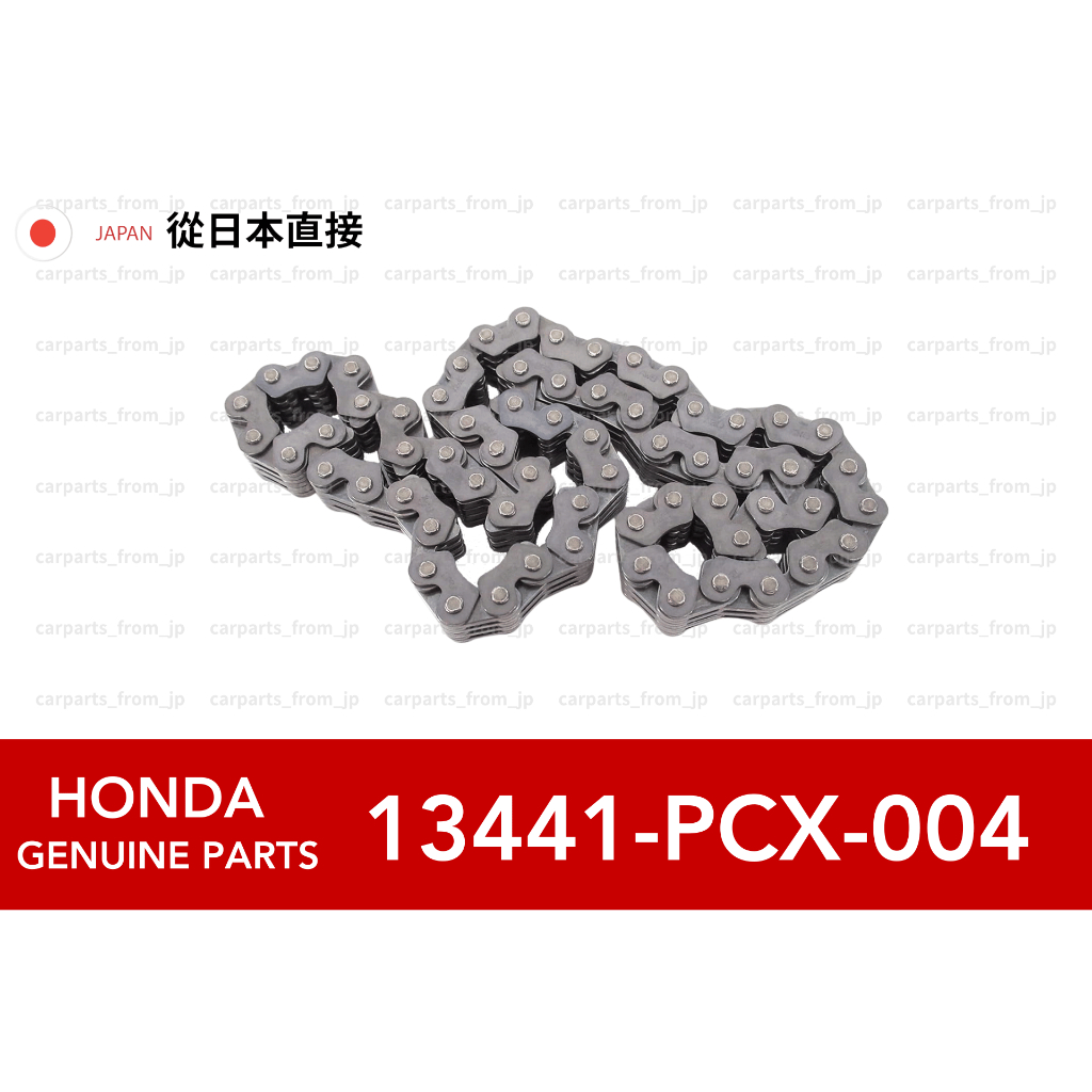 正品 謳歌 RSX 正品 Honda S2000 DOHC 引擎機油幫浦鏈條日本直銷