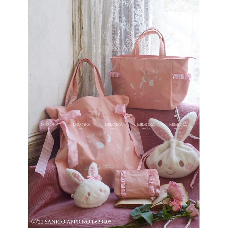 【預購】Maison de FLEUR × Wish me mell 許願兔零錢包/束口袋/手提包 原單