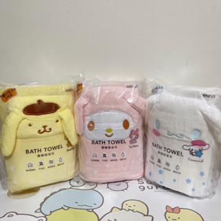 三麗鷗珊瑚絨浴巾(美樂蒂/大耳狗/布丁狗)