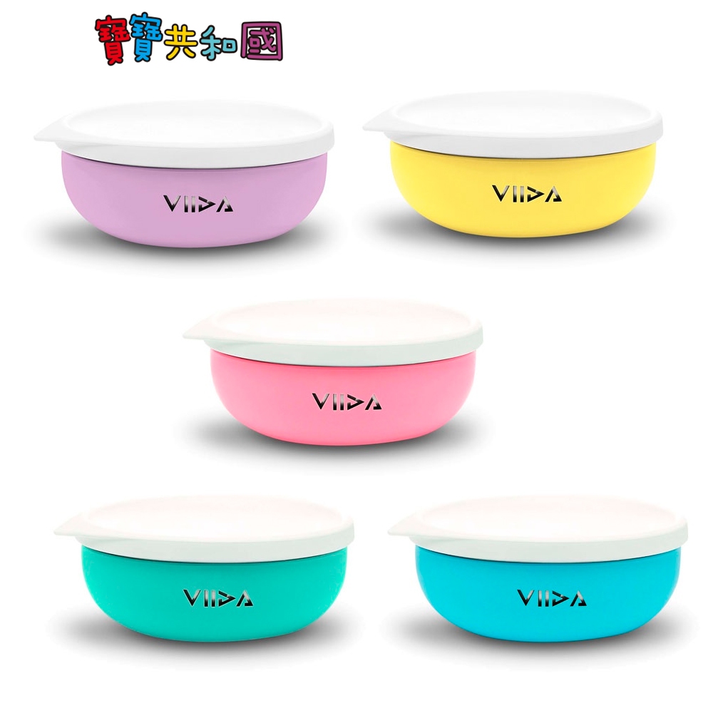 VIIDA Soufflé 抗菌不鏽鋼兒童餐碗/不鏽鋼碗