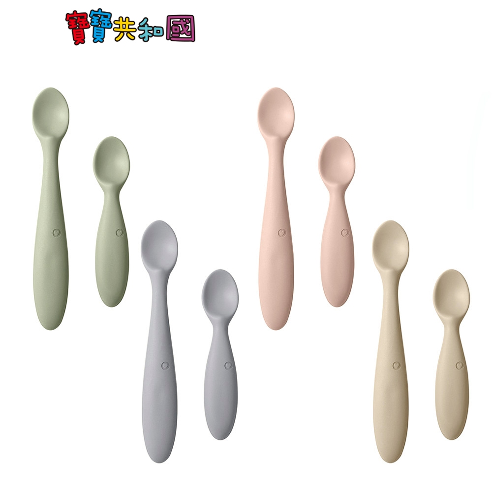 丹麥 BIBS Spoon Set 學習湯匙 2入組 灰綠/腮紅/香草/雲灰 多色任選 學習餐具 寶寶餐具 寶寶共和國