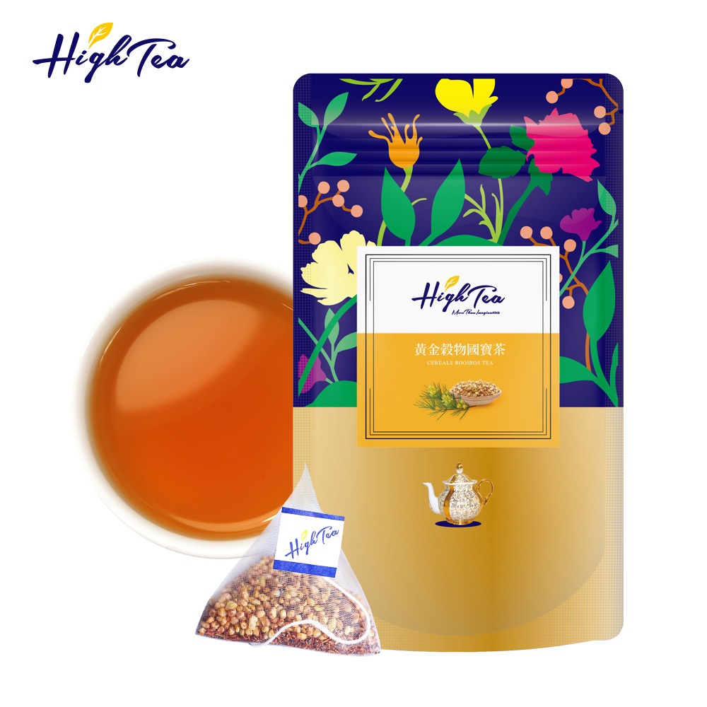 【High Tea】黃金穀物國寶茶 x 12入/袋 茶包 南非國寶茶 國寶茶 蕎麥茶 無咖啡因