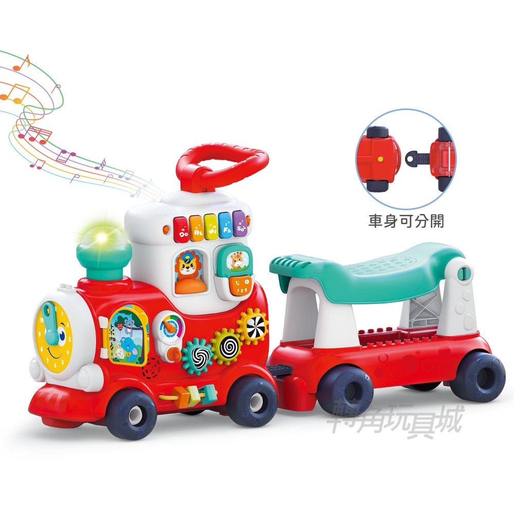 《匯樂》忙碌小火車 E8990 多階玩樂模式『轉角玩具城』《HolaLand歡樂島 聲光玩具 現貨》