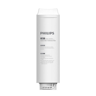 【PHILIPS飛利浦】AUT1211濾水器專用濾芯AUT810/AUT811/AUT840