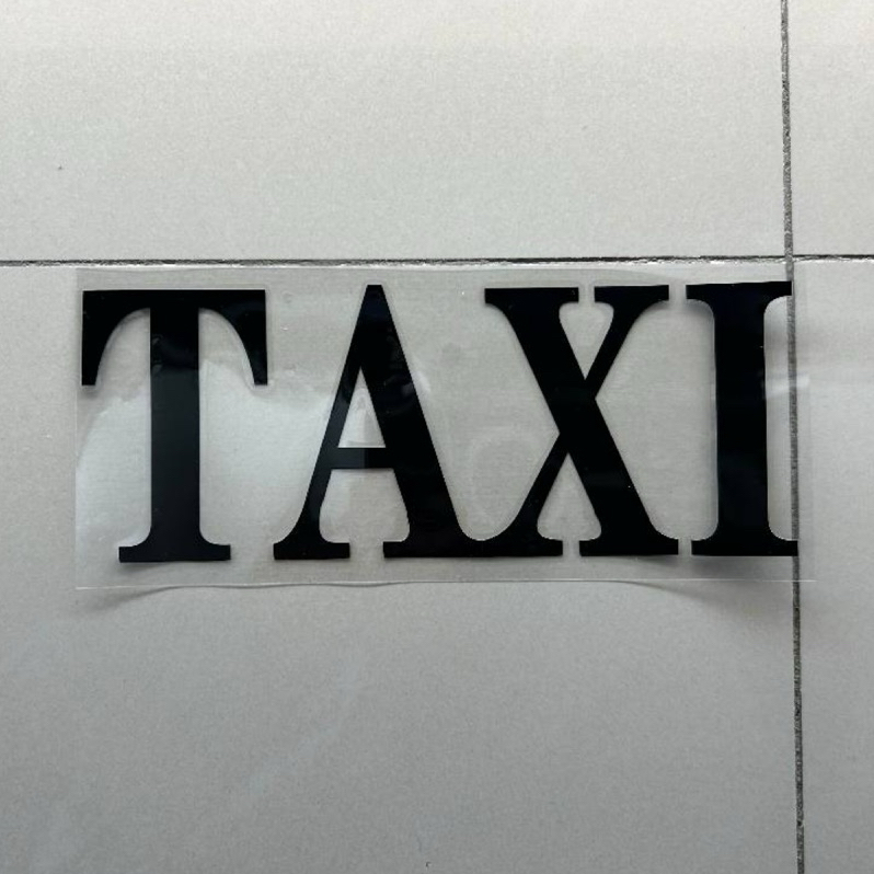 TAXI 計程車 車頂燈貼 車貼  轉貼 貼紙
