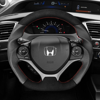 SUGO汽車精品 本田 HONDA CIVIC 9/9.5代/喜美九代 專用麂皮款 變形蟲方向盤