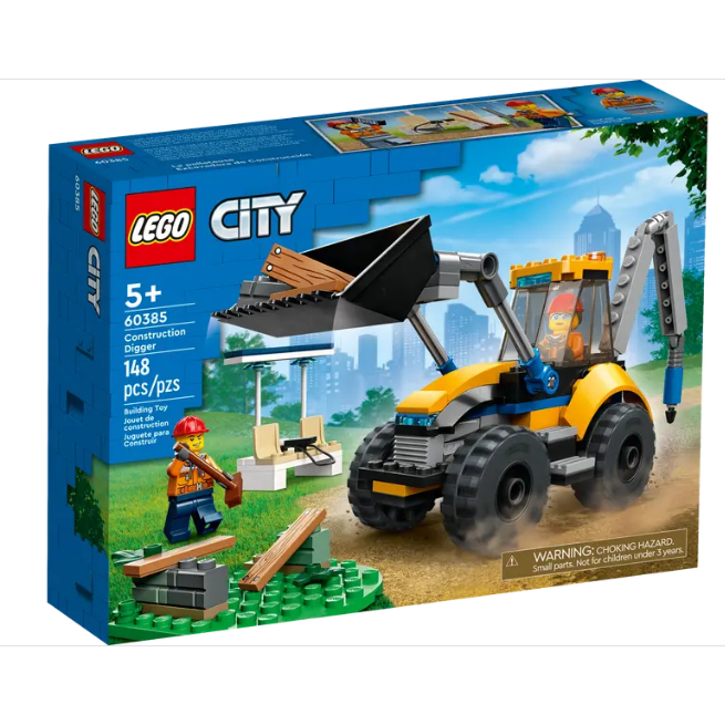 【有盒損】樂高 LEGO 城市系列  60385 工程挖土機