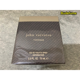 John Varvatos Vintage 典藏/時淬典藏 男性淡香水75ml/tester 125ml