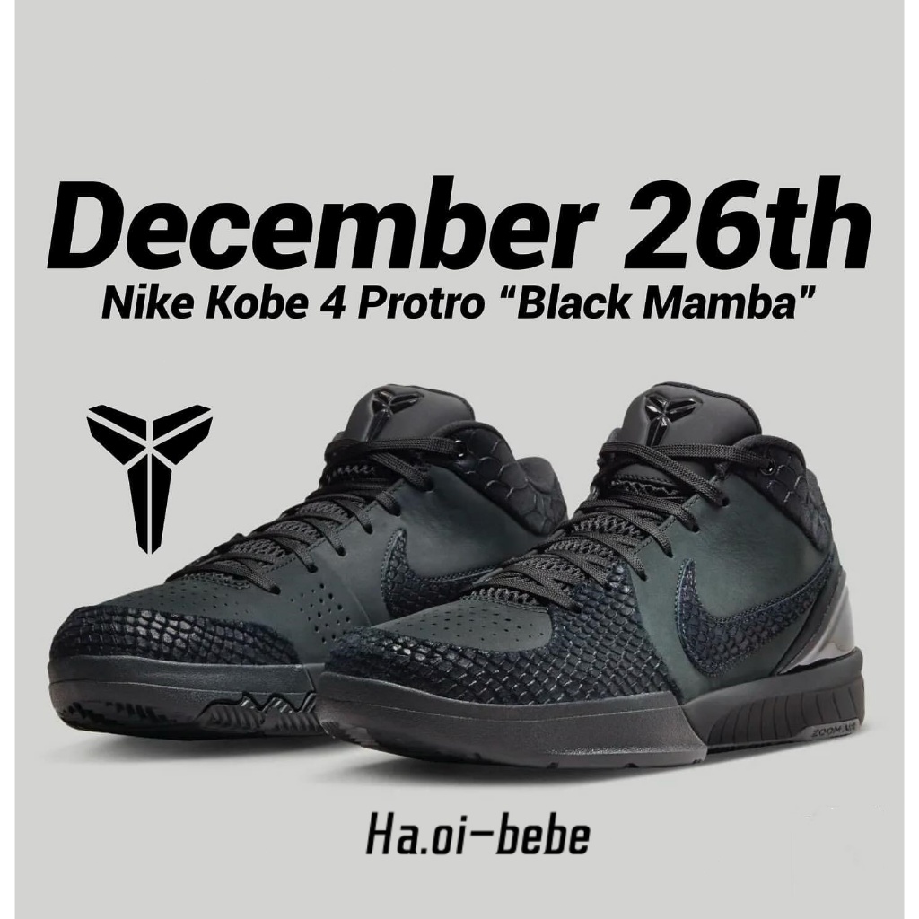 NIKE  Kobe 4 Protro"Black Mamba”科比四代 籃球鞋 黑曼巴 FQ3544-001