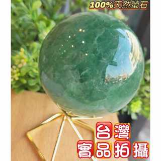 玉鎔水晶-100%天然螢石水晶球62.5mm實品拍攝 台灣現貨 螢石球 螢石水晶球 螢石球擺件 綠螢石球 森林湖水綠