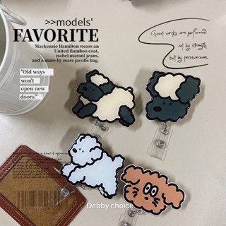 〖D&C〗現貨✨獨家INS 識別證件夾 易拉扣 伸縮扣 伸縮夾 學生證卡套 悠遊卡套 護士夾 護士扣 證件夾