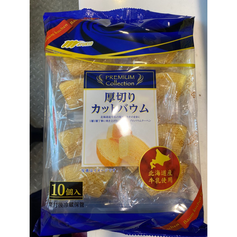 [蕃茄園] 日本進口 丸金厚切年輪蛋糕 獨立包裝 10入 270g 年輪蛋糕 蛋糕 現貨