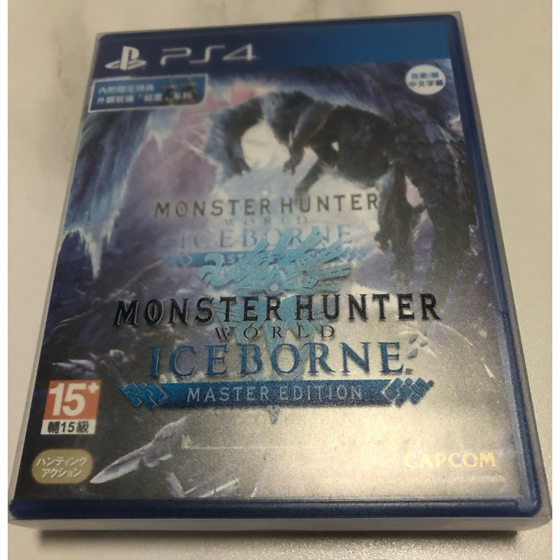 PS4 魔物獵人 世界+冰原 IceBorne 繁體中文鐵盒版