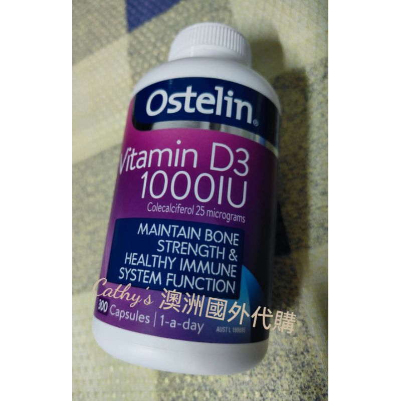 Ostelin 維生素 D3 1000IU膠囊紫瓶 300粒