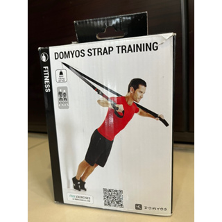 Domyos strap training 懸掛式訓練繩