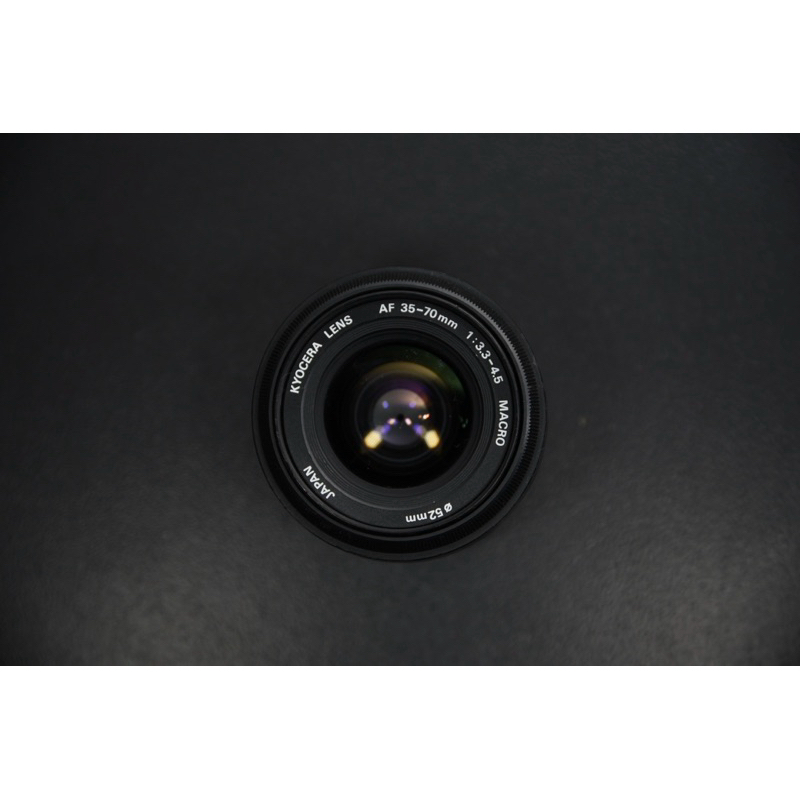 【經典古物】京瓷 Kyocera AF 35-70mm F3.3-4.5 Macro 變焦鏡 老鏡頭 底片相機 單眼相機