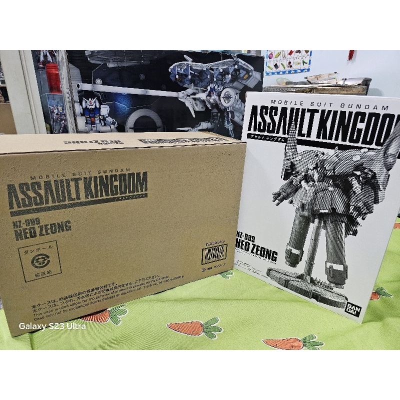 現貨 完成品 含運輸箱 萬代魂商店限定 Assault Kingdom Neo Zeong 新吉翁克 食玩