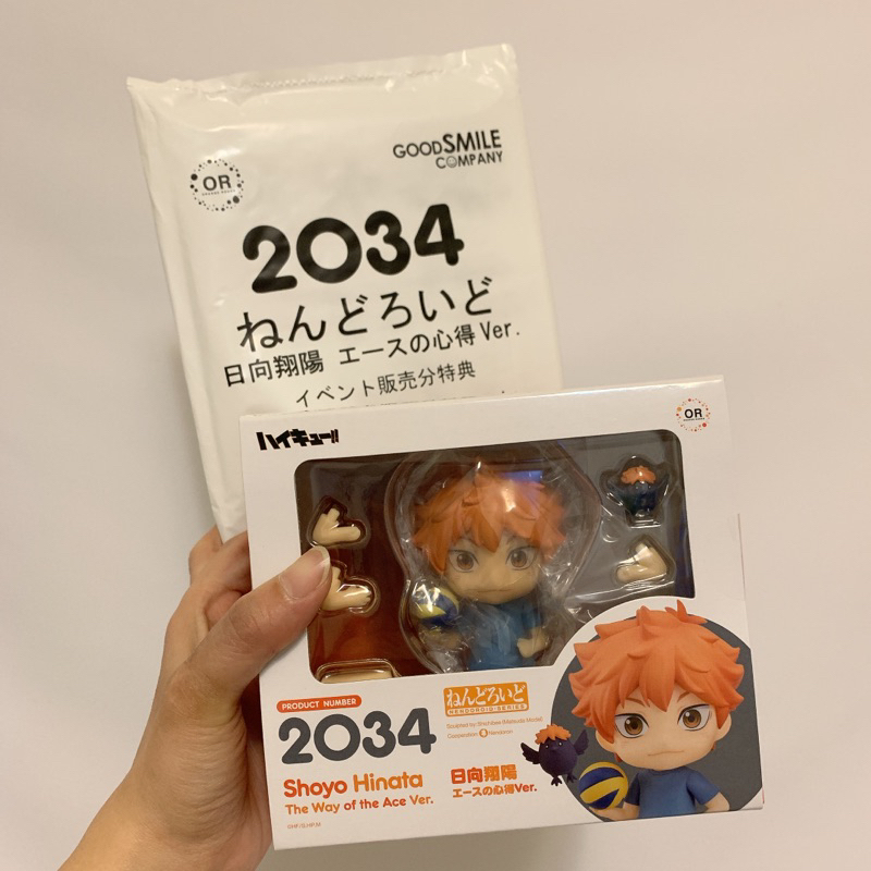 官方版 有 特典 現貨 不用等 排球少年 黏土人 日向翔陽 日向 限定 GSC王牌的心得