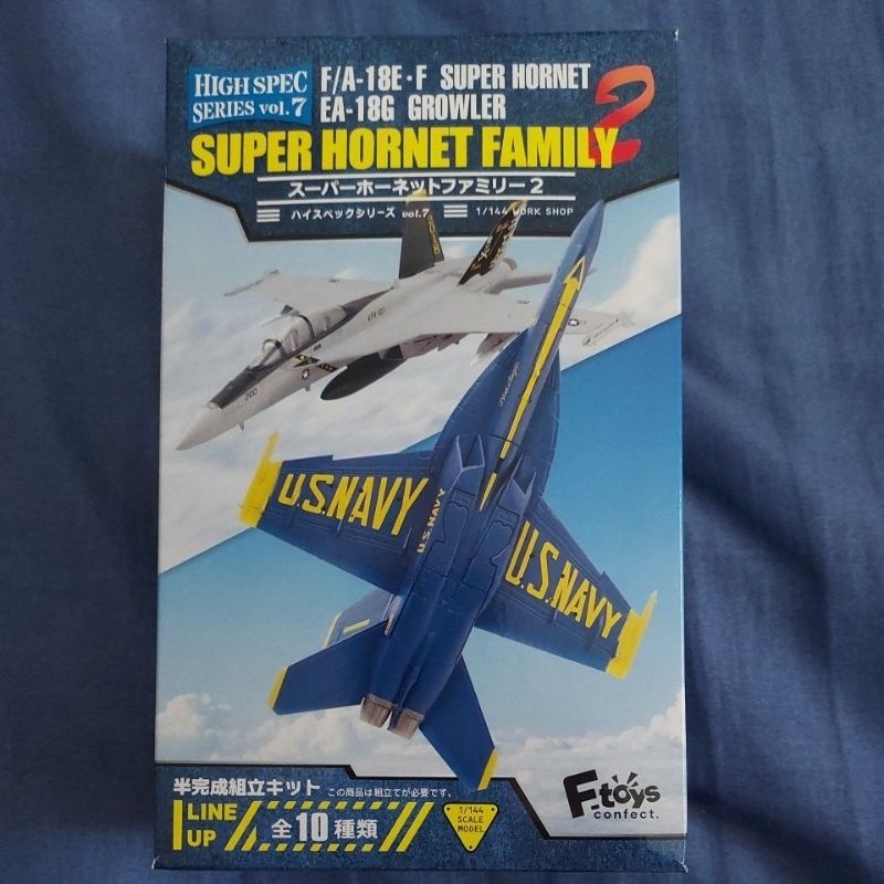 《F-toys盒玩》1/144 F/A-18E•F超級大黃蜂家族