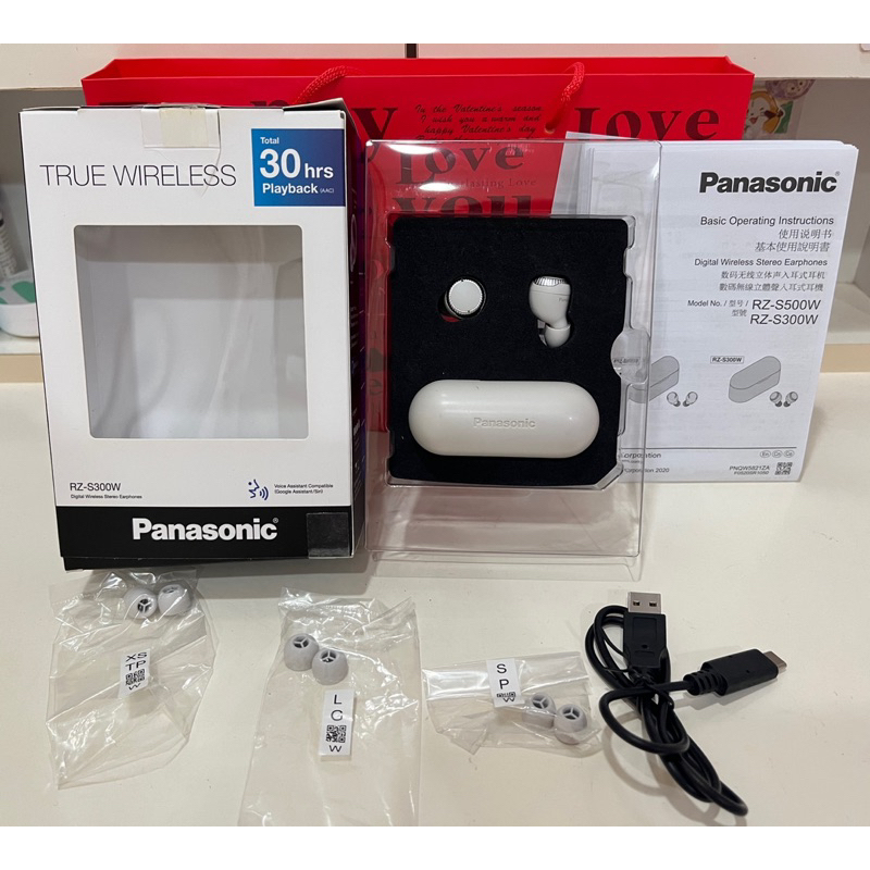 Panasonic 國際牌真無線藍牙耳機RZ-S300W