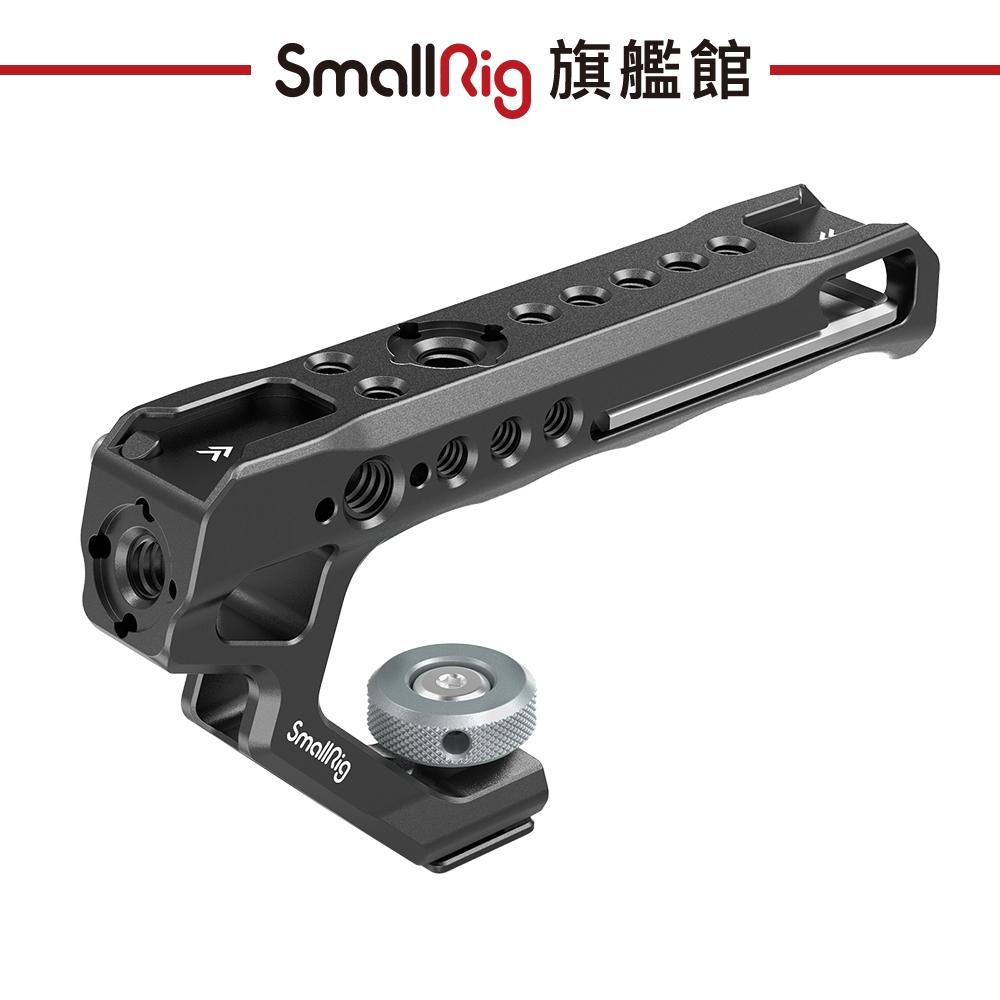 SmallRig 2094 2094C 上頂把手 冷靴手柄 把手 冷靴 頂部手柄 公司貨