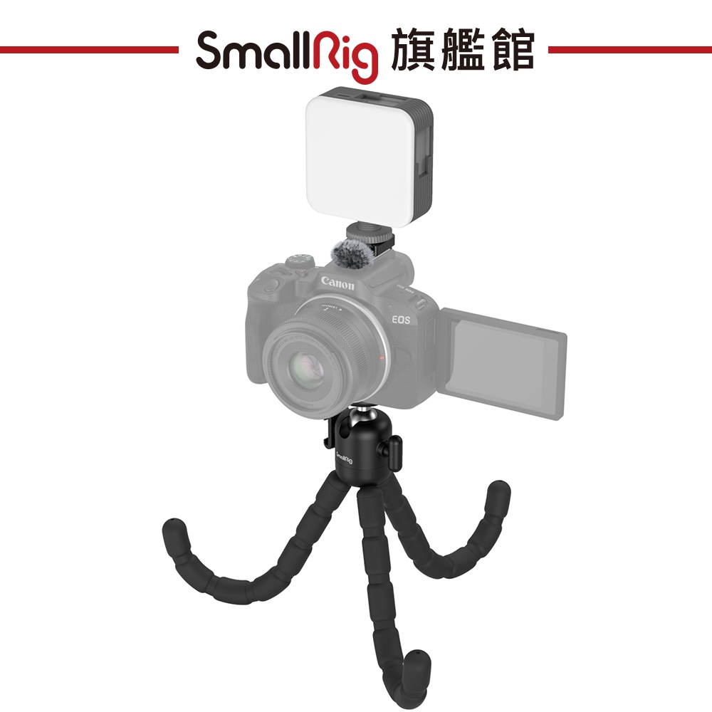 SmallRig 4213 佳能 EOS R50 輕量化 Vlog 三腳架 公司貨