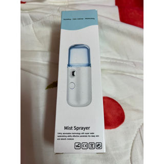 [Uhome] Mini Nano Water Mist Sprayer USB充電式迷你納米噴霧補水儀