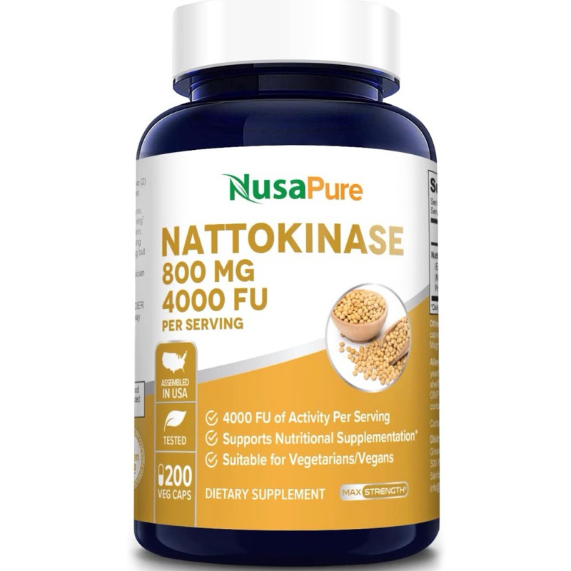 美國原裝 現貨 Nusapure Nattokinase 800mg 4000FU 納豆激酶 200顆 素食膠囊