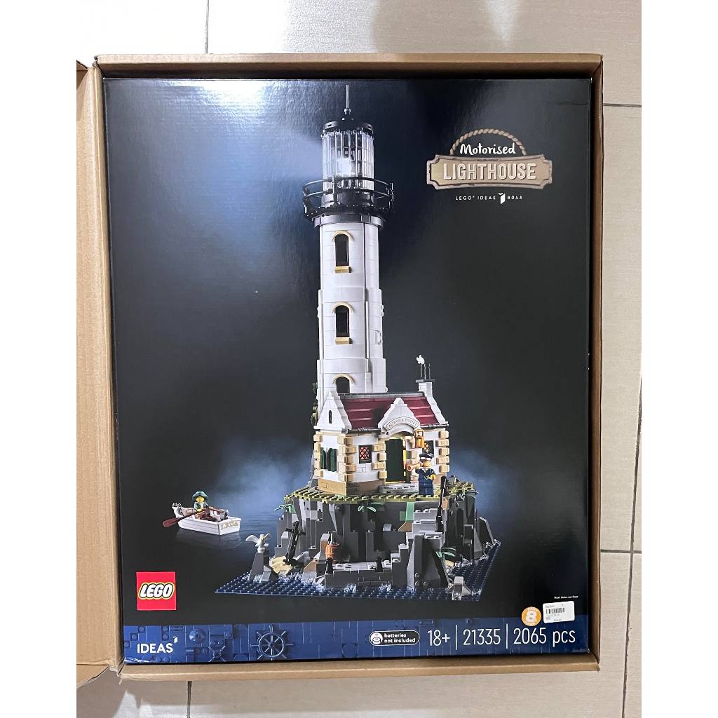 (現貨特價1隻)正版樂高 LEGO 21335 電動燈塔 Ideas Motorized Lighthouse