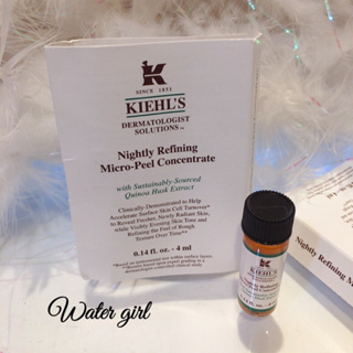 Kiehl’s 契爾氏 藜麥煥膚精華4ml💎居家型的溫和煥膚 痘痘粉刺就選他🏆