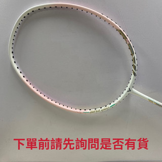 VICTOR 羽球拍空拍TK-8LY(附發票）V1391,1392