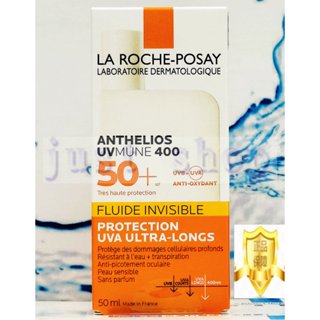 【Just Shop】理膚寶水安得利清爽極效夏卡防曬液 SPF50+ 50ML 2027/03 臺灣萊雅公司貨中文標示!