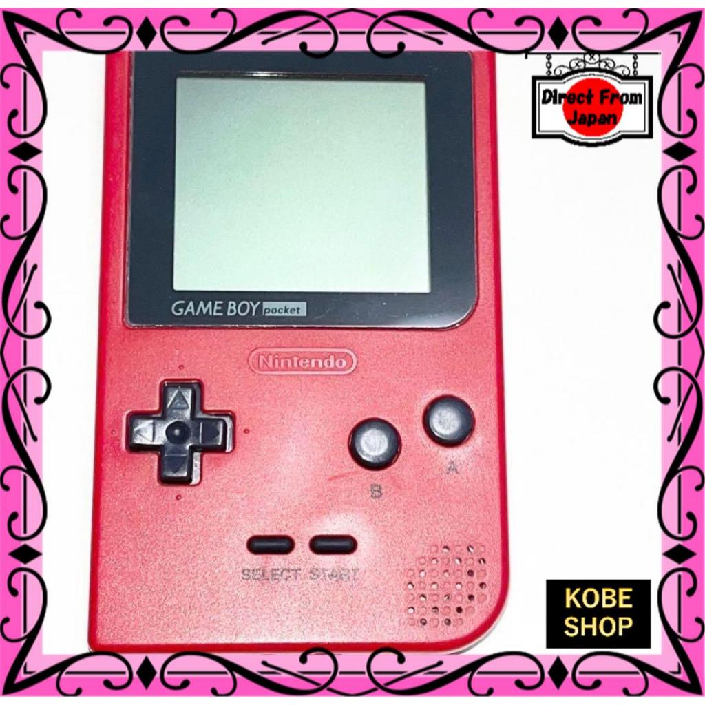 任天堂 Gameboy Pocket 紅色