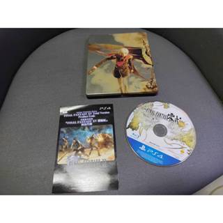 可玩可收藏 PS4遊戲Final Fantasy 零式 HD Type-0 HD中文版 遊戲光碟 鐵盒限量版