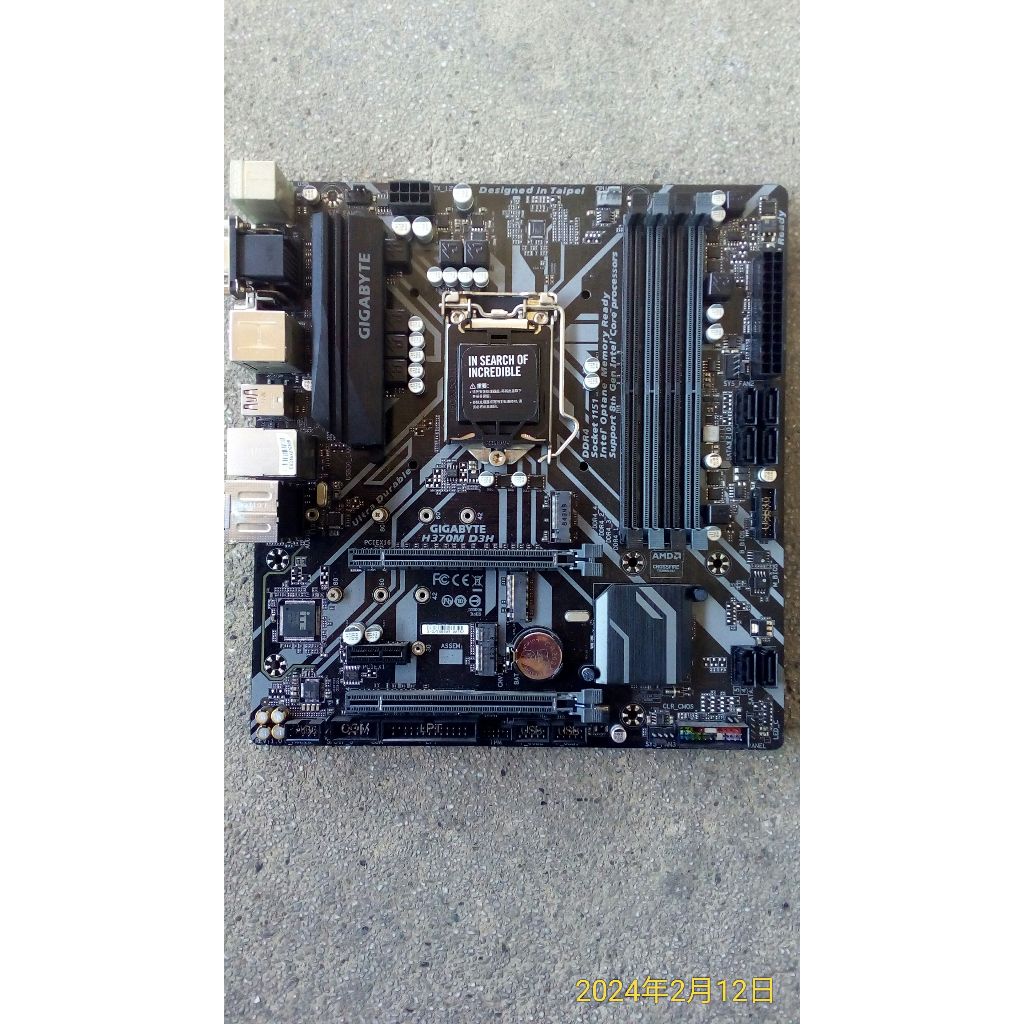 技嘉 GIGABYTE H370M D3H LGA1151 主機板 良品