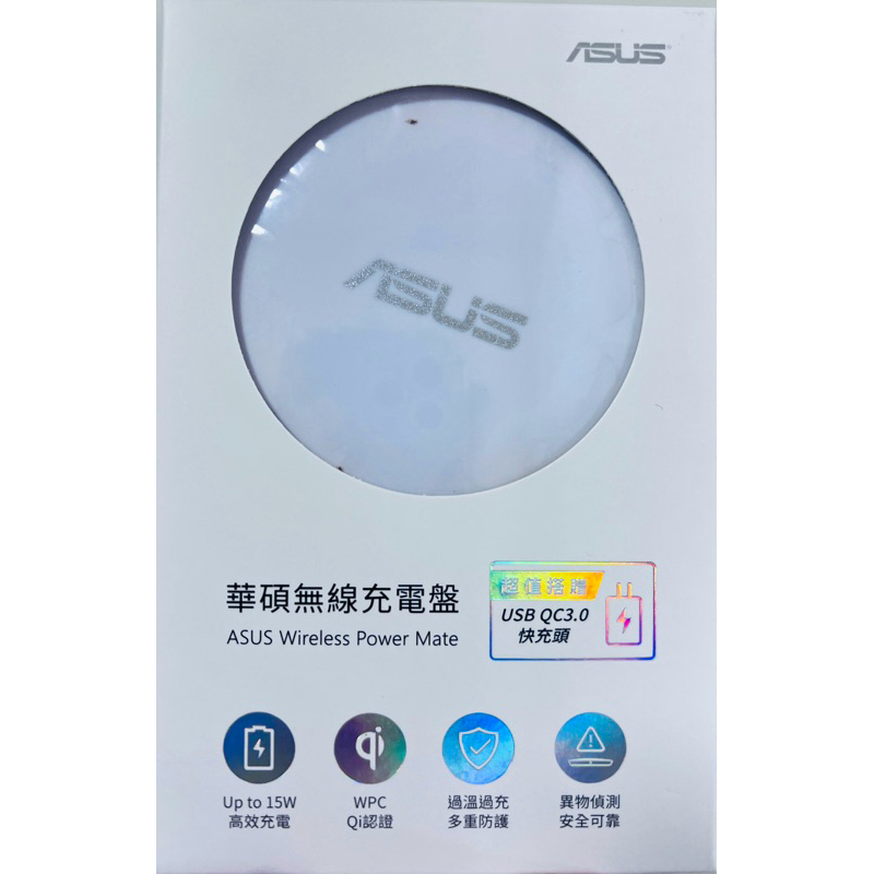 ASUS 華碩 無線充電盤 W1G-AWPM 白色