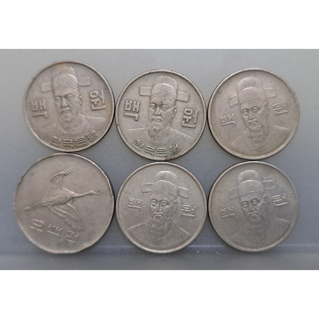幣404 韓國1983年500圜+78.79.83.84年100圜硬幣 共6枚