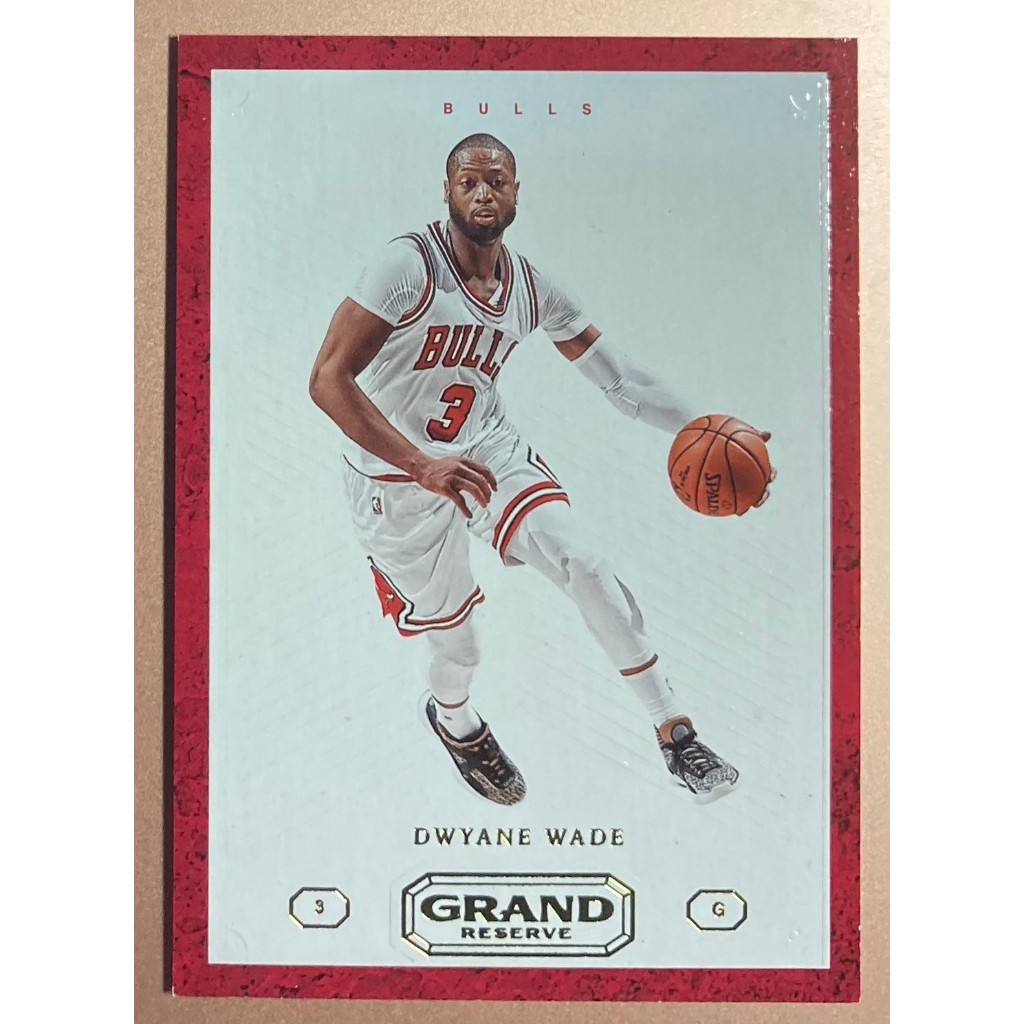 2016-17 Grand Reserve Dwyane Wade 厚卡