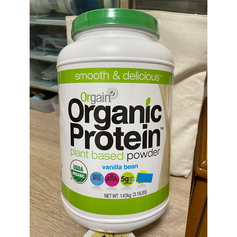 好市多 有機植物性蛋白粉 香草口味 全素高蛋白 costco orgain organic protein powder