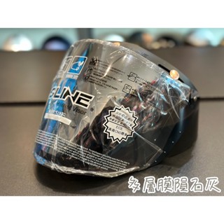 ◆東橋安全帽 EB HELMET◆三扣式鏡片 三扣 多層膜 電鍍 硬化 加長鏡片