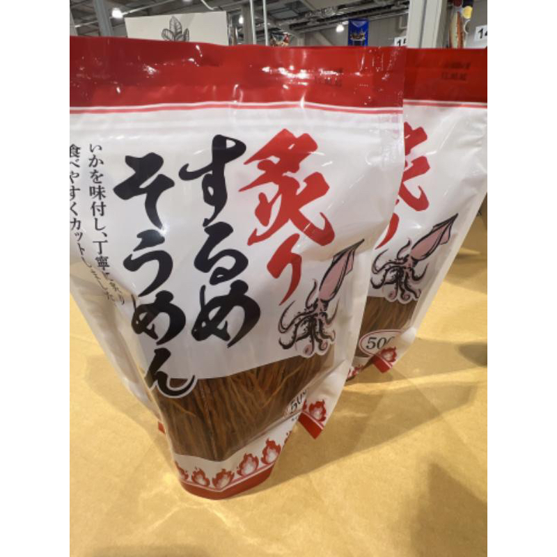 M代購✔️現貨🗻好市多 一榮食品 炙燒魷魚條 500g （2024新版）