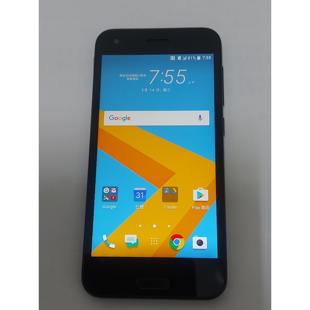 HTC One A9s 宏達電 2G / 16G / 安卓6 / 零件機