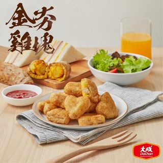 【大成食品】金夯雞塊-黃金地瓜口味(500g/包) 12包組/箱 瓜瓜園 點心 雞塊 台農地瓜 氣炸 新包裝 大份量