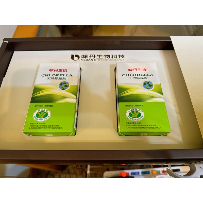 味丹生物科技天然綠藻錠禮盒共2瓶