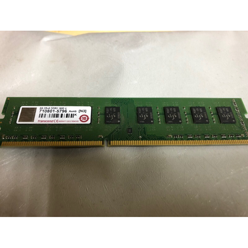 二手 創見 Transcend 8G 2Rx8 DDR3 1600 U 雙面記憶體